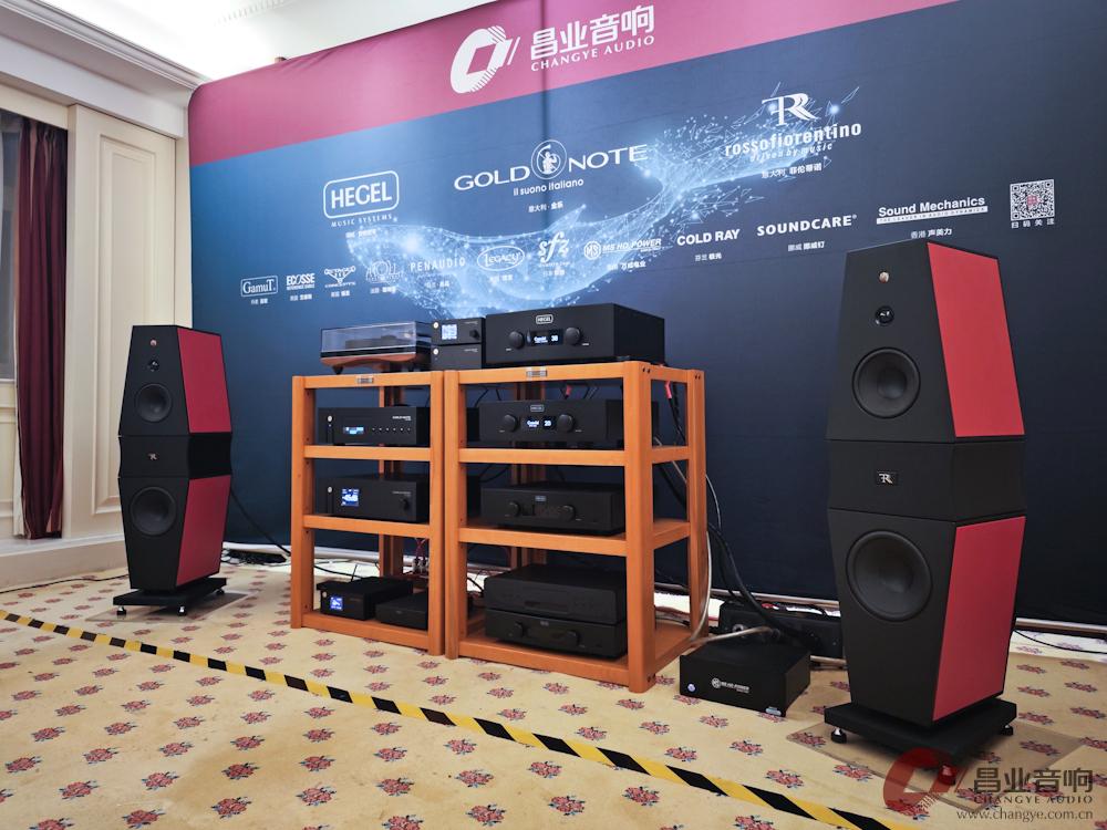 2023 SIAV深圳音響展昌業回顧:首次示范Roon+MQA,實體MQA CD以及黑膠音源