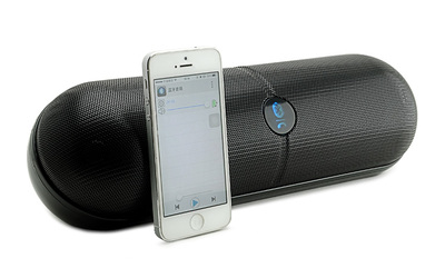 APP藍牙音響Bluetooth 4.0 BLE雙模APP_藍牙音響4.0_深圳市博臣微科技 - 商國互聯網