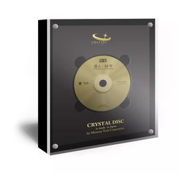 達人藝典 11月2日 3日相約第15屆深圳音響展