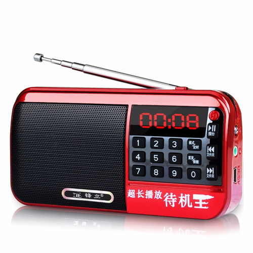 電子電器國標檢測gb4943.1 2011標準測試