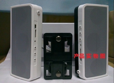 【聲旅 山地車手電音響】價格,廠家,圖片,其他戶外用品,深圳市愛聽數(shù)碼科技-