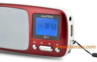 深圳插卡音箱廠 便攜式插卡音箱廠家直銷(xiāo)，一站式解決方案