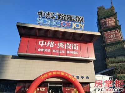 中邦·秀食街:破社區商業格局 打造錫城特色消費新根據地