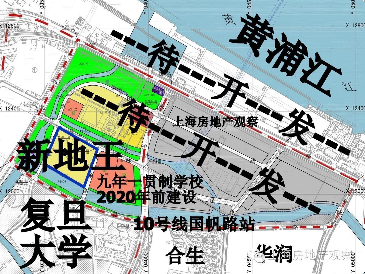 福州【建發瑞云】售樓處樓盤詳情-附開發商24小時售樓電話.